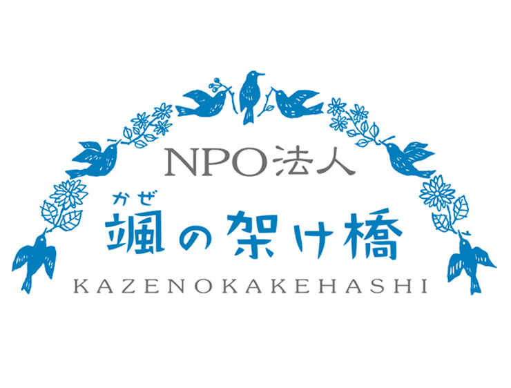 はちみつ