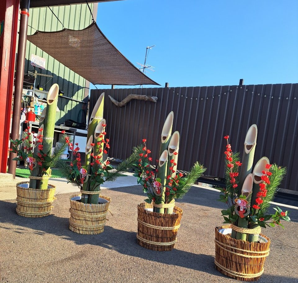 熊笹　　門松 門松づくり』 | 合同会社立田の森くれよん